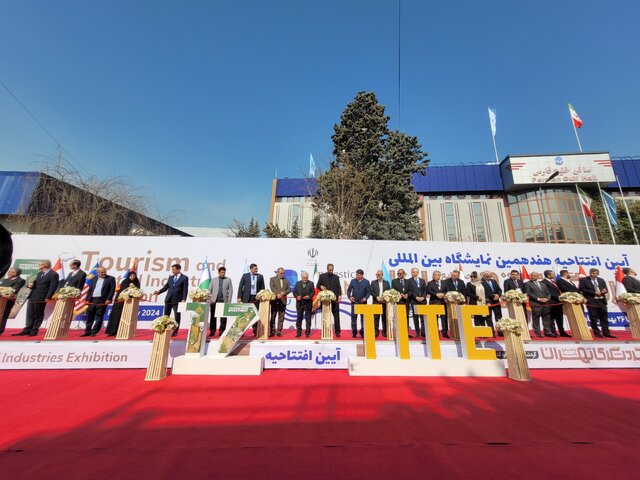 نمایشگاه گردشگری تهران آغاز شد