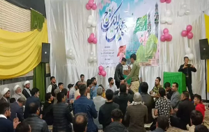 جشن نیمه شعبان در خاش-راهبرد معاصر