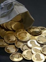 اعلام جزییات حراج سکه/هر متقاضی چند سکه می‌تواند بخرد؟