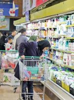 قیمت جدید لبنیات، برنج، روغن، گوشت و مرغ اعلام شد/ جدول قیمت