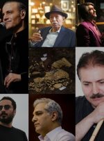 یک درگذشت، ماجرای ۷ کشف و خبرهایی از هنرمندان