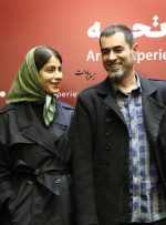 جدیدترین عکس از استایل شیک و ساده همسر دوم شهاب حسینی