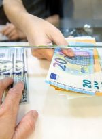 ارسال اسامی متخلفان ارز مسافرتی به بانک مرکزی/ خدمات بانکی خریداران متخلف محدود می‌شود