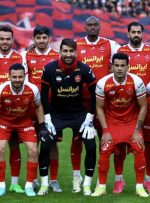 عکس| بهترین خبر برای پرسپولیس در آستانه دربی