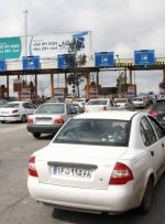 نرخ جدید عوارض آزاد راه تهران – شمال اعلام شد/ هزینه عبور از قطعه دوم آزادراه چقدر است؟
