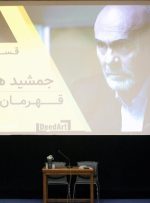 شب «قهرمان در سینمای ایران» مجله بخارا برگزار شد/ جمشید هاشمی پور پیام داد؛ جیرانی از فردین یاد کرد