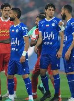 تاریخ واگذاری استقلال و پرسپولیس مشخص شد