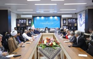 برگزاری جلسه ستاد مرکزی هماهنگی خدمات سفر به ریاست رییس جمهور برگزاری جلسه ستاد مرکزی هماهنگی خدمات سفر به ریاست رییس جمهور