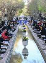 ویدیو/ مراسم جزخوانی قرآن کریم در چهارباغ اصفهان