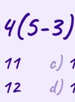 جواب این معمای ساده ریاضی چند میشه؟