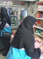 نظارت ۳۰۰ نفر بازرس مرکز بهداشت اصفهان در طرح سلامت نوروزی
