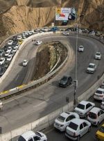 فوری؛ جاده کرج – چالوس و آزاد راه تهران-شمال بسته شد