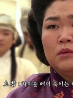 تصاویری از تغییر چهرۀ بازیگر نقش «مویانگ هی» در سریال جومونگ 3 پس از 15 سال