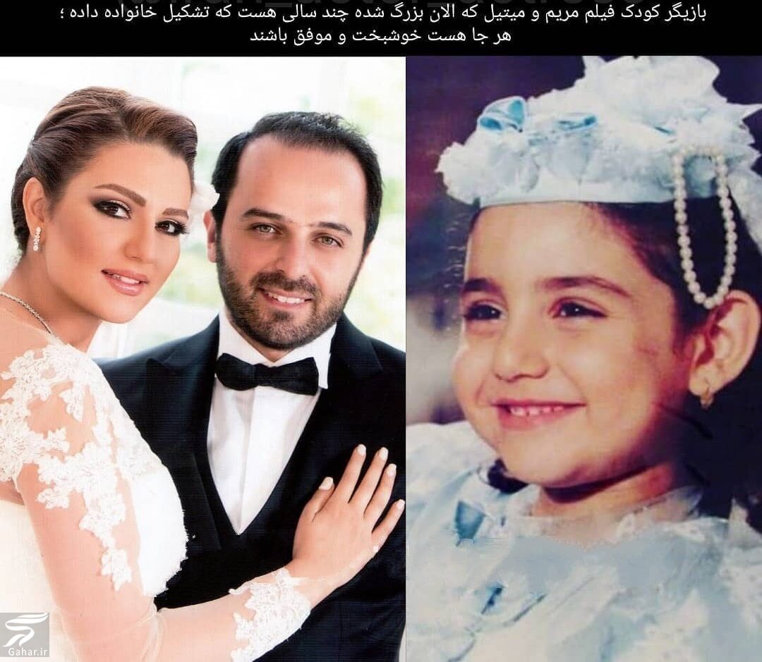 عکس نیاز طارمی همسر