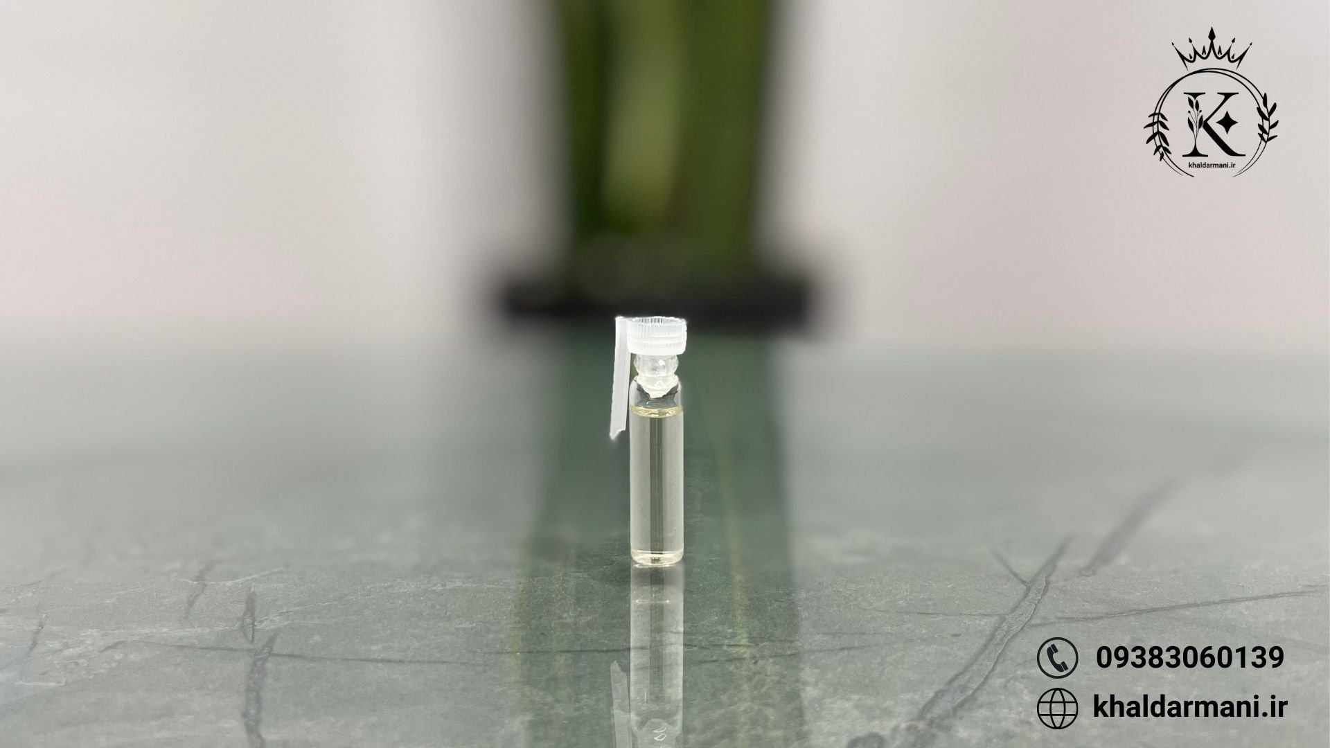 برداشتن میخچه با مواد گیاهی