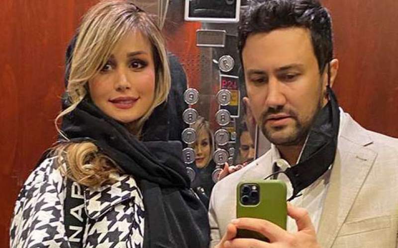 عکسی از شاهرخ استخری و همسرش