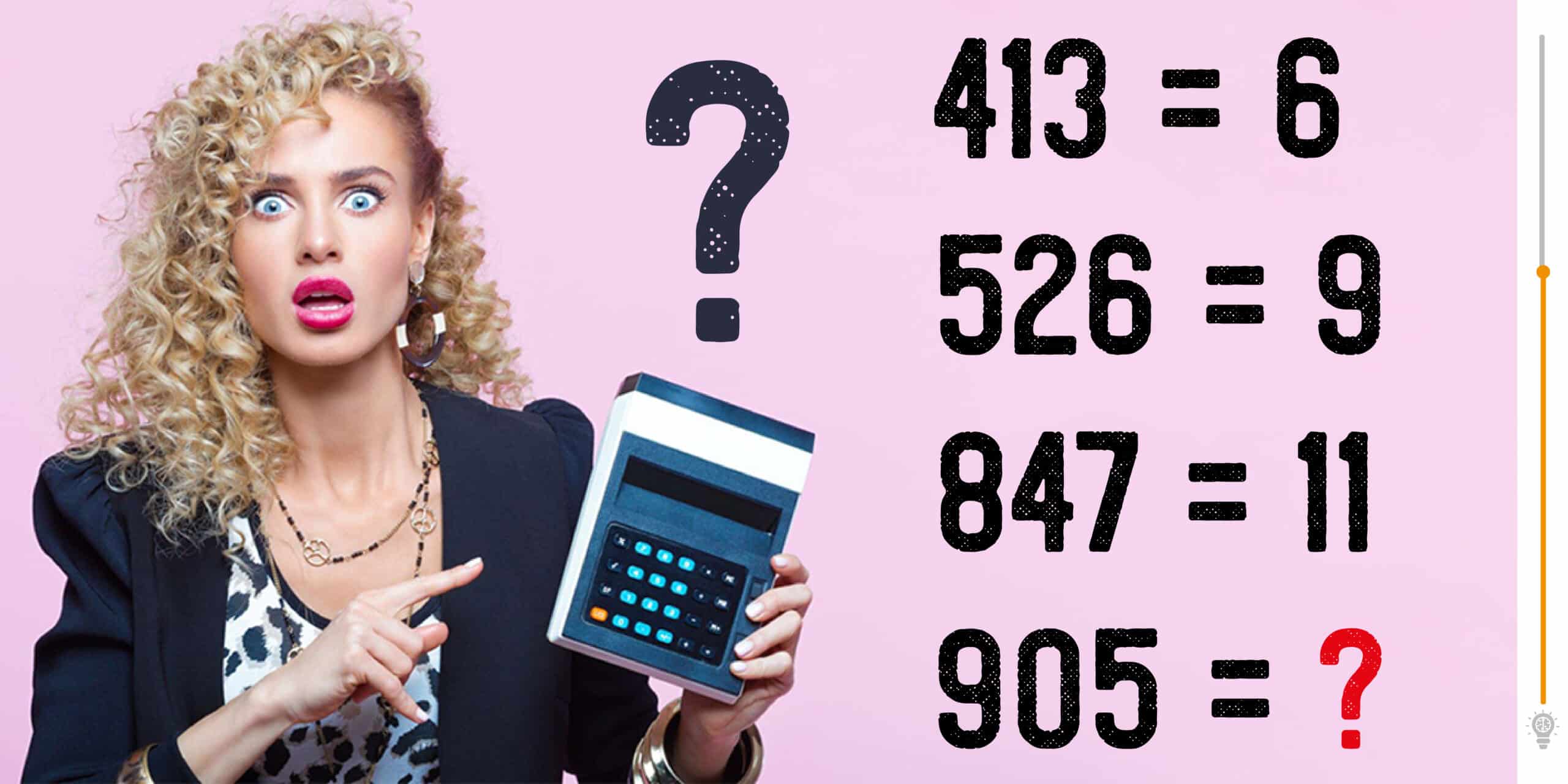 تست هوش ریاضی