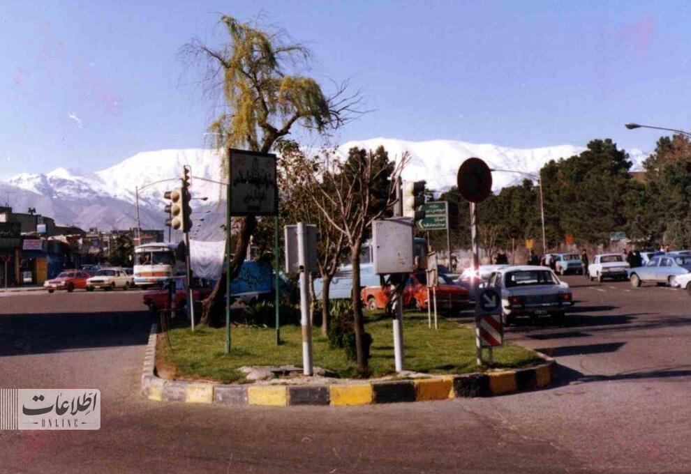 ۱۰ عکس از ۱۰ میدان تهران در نوروز ۴۰ سال پیش