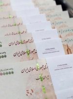 ضریب حقوق کارکنان دولت به دستگاه‌های اجرایی ابلاغ شد