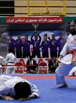 انتخابی تیم ملی کاراته در همدان برگزار می‌شود