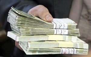 ابلاغ حقوق کارمندان دولت، اساتید، قضات، بازنشستگان و والدین شهدا ابلاغ حقوق کارمندان دولت، اساتید، قضات، بازنشستگان و والدین شهدا