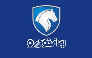 فوری ؛ آغاز ثبت نام ایران خودرو ویژه عید فطر سال ۱۴۰۳ / تحویل ۹۰ روزه بدون قرعه کشی + لینک