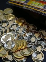 رشد دو میلیونی این قطعه سکه فقط در یک روز / قیمت انواع سکه چند؟