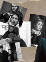 بیوگرافی فریماه فرجامی بازیگر ایرانی و نگاهی به فعالیت های هنری او