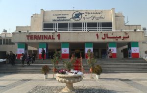 اطلاعیه فرودگاه مهرآباد درباره اخباری مرتبط با تعلیق پروازها در شب گذشته