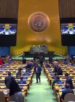 توئیت نمایندگی ایران در سازمان ملل : عاملان حمله به سفارت ایران محاکمه شوند