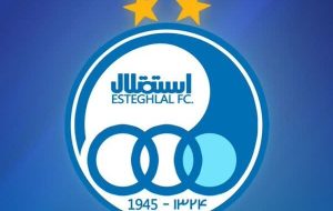 بیانیه تند استقلال پس از گل مشکوک پرسپولیس