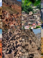 آخرین وضعیت پرونده ثبت جهانی ۸ روستای ایران