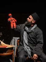 «مجلس توبه‌نامه‌نویسی اسماعیل بزاز» سرگذشت اندوه‌بار نمایش‌سازان رنج‌دیده