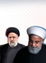  میزان رشد قیمت کنسروها در ۲ سال و نیم اول دولت رئیسی و روحانی