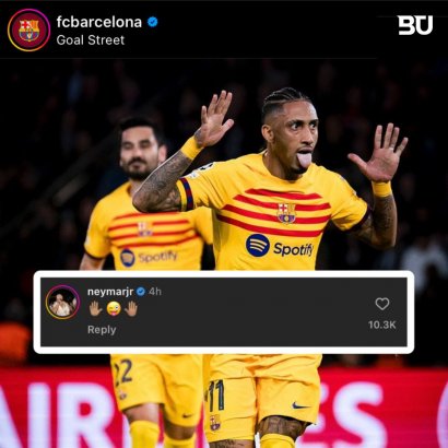 عکس| واکنش تمسخرآمیز نیمار به شکست پاریس