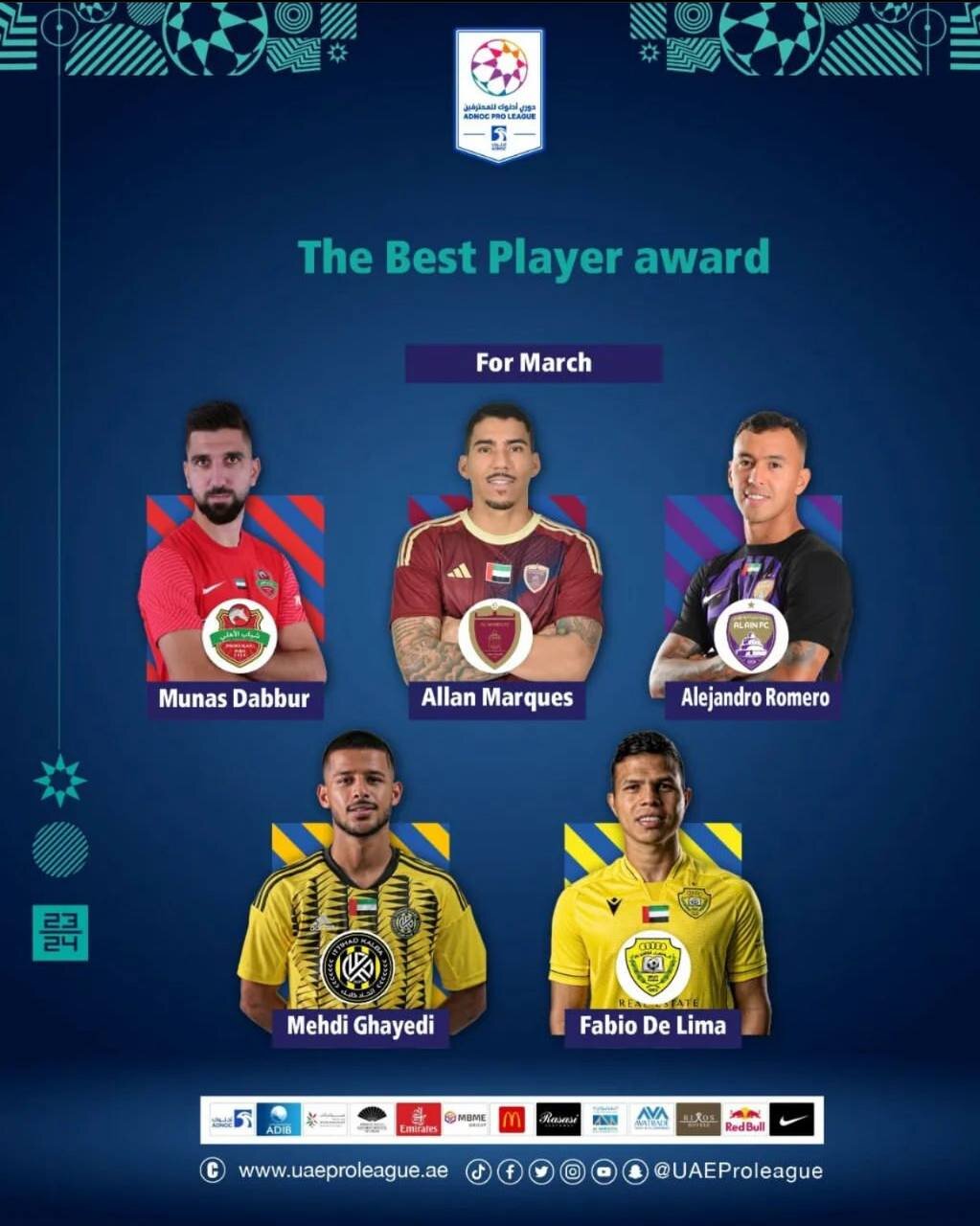 عکس‌| قایدی در آستانه کسب یک جایزه جدید