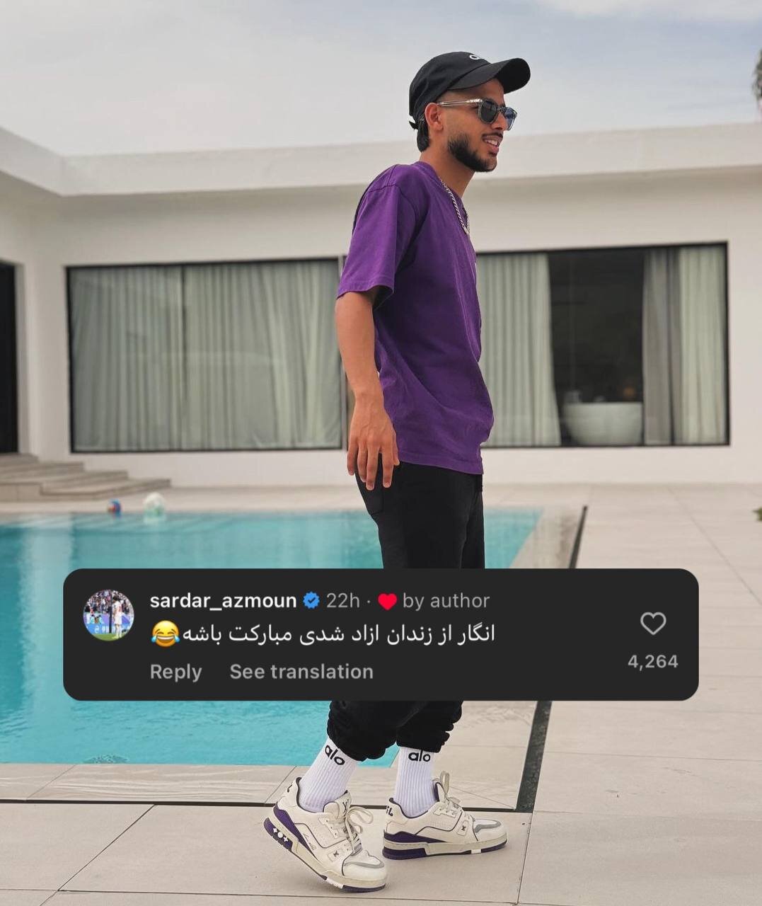 عکس‌| کنایه سردار آزمون به قایدی؛ از زندان آزاد شدی!