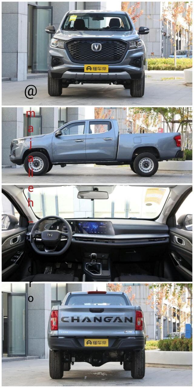 پیکاپ جدید بازار ایران معرفی شد + عکس