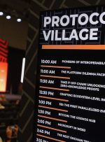 Protocol Village: BlockJoy ‘BlockVisor 2.0’ را معرفی می کند، یک راه حل سفارشی برای اپراتورهای گره بلاک چین