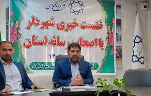 پتانسیل بالای شهرستان کردکوی برای جذب سرمایه گذار/ ایجاد درآمد پایدار نیازمند زمینه سرمایه گذاری و توسعه شهری است