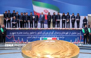 خبر مهم لطیفی: این افراد خاص در دولت استخدام شدند خبر مهم لطیفی: این افراد خاص در دولت استخدام شدند