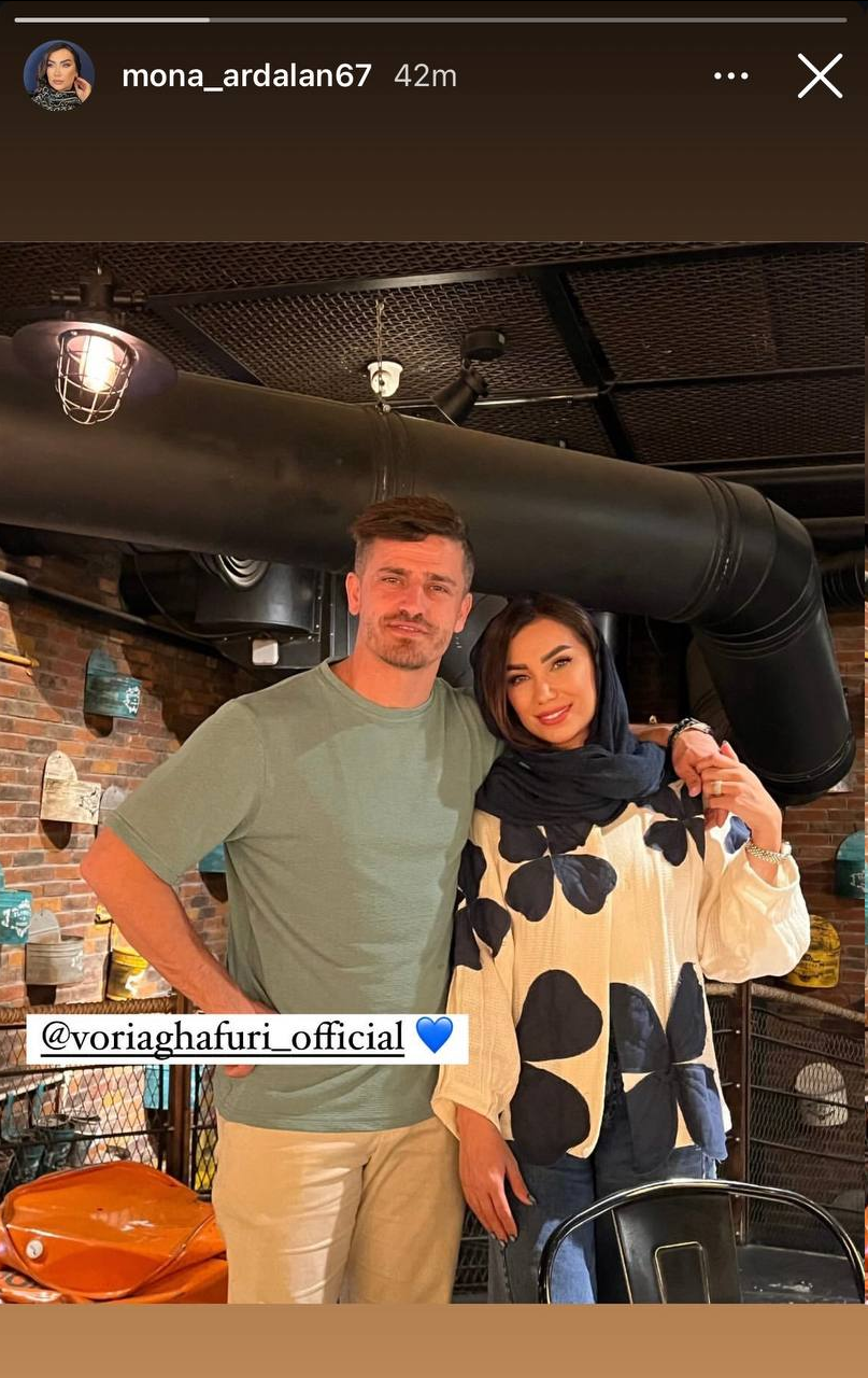 عکس| وریا و همسرش در کافه!