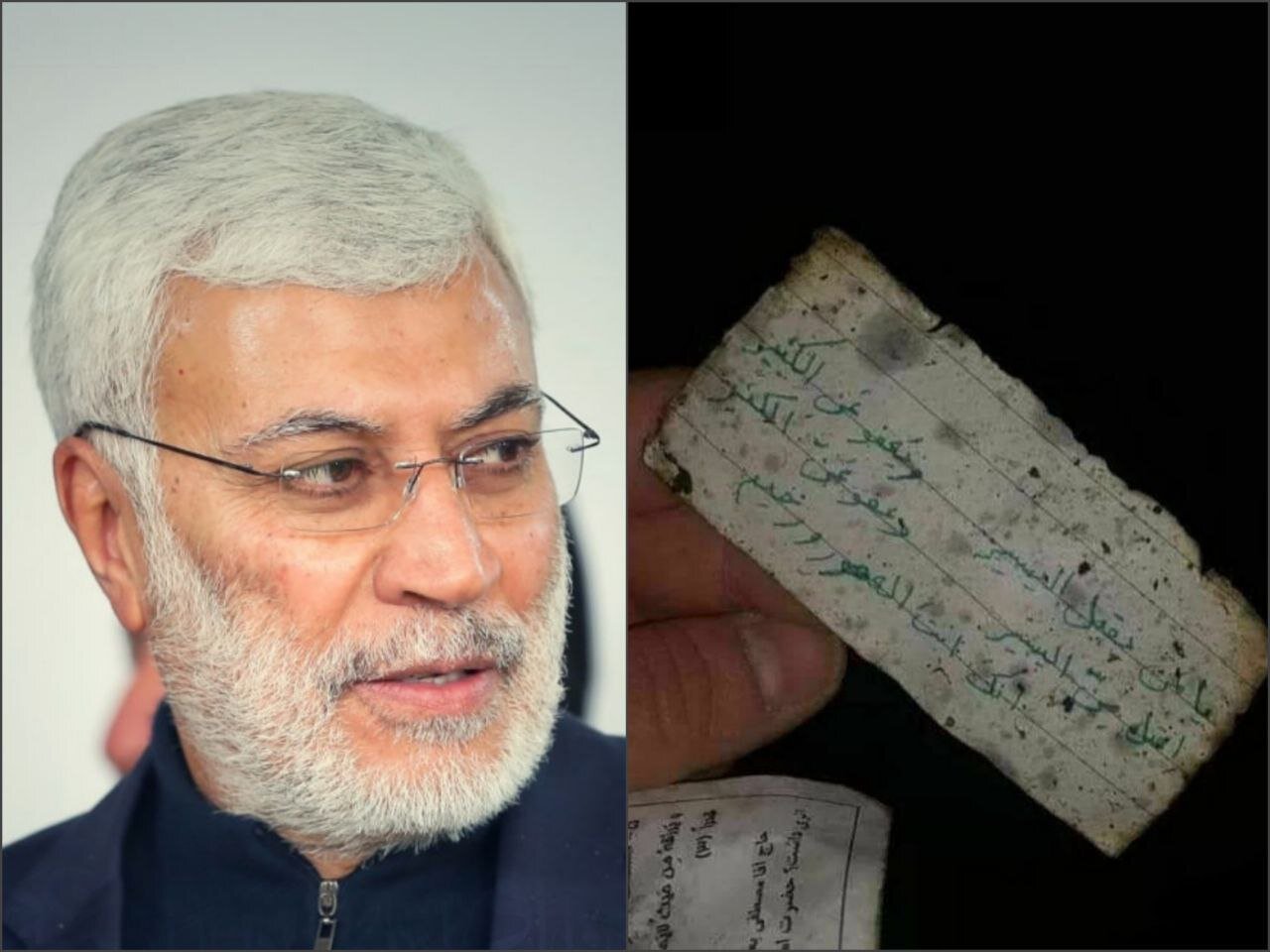 عکس | ‏دعای پرمعنایی که هنگام شهادت در جیب شهید ابومهدی المهندس بود