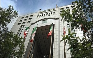 پشت پرده آگهی فروش ساختمان وزارت راه چیست؟-راهبرد معاصر