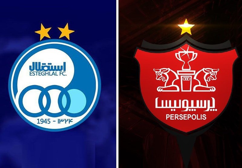 استقلال و پرسپولیس