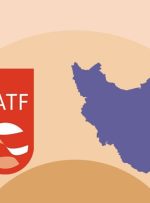 پذیرش FATF و رفع تحریم ، مقدمه جذب سرمایه‌های خارجی است؟