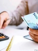 پرداخت این وام در تهران متوقف شد/ ماجرا چیست؟