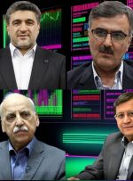 اجماع فرماندهان اقتصادی برای رشد بورس / روند بازار تغییر می‌کند؟