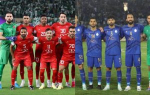 استقلال و پرسپولیس؛ دو روی سکه