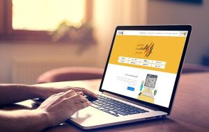 چند میلیون سود به حساب سهامداران واریز شد؟